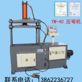 ���^���ǙC(j��) �O(sh��)��DJ50 �f�s�C(j��)е ��(y��u)�|(zh��)���C ���ܙC(j��)�����