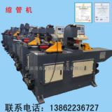 ���L݆�L�A�C ���ٹܲď��A�C �๦�ܝL��ʽ�폝�C