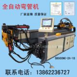 ���ܙC(j��) Һ�����ܙC(j��) �䏝?r��n)C(j��) SB120NC��(sh��)�؏��ܙC(j��)