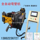 ���وA�ƬMC-315B  ����йܙC