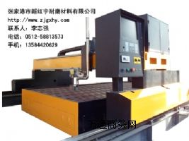 ɽ�|С���T���ضѺ��C