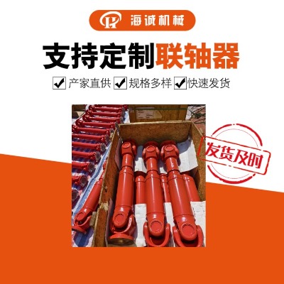 �F(xi��n)؛SWCʮ���f(w��n)��(li��n)�S�����m�滨�I��s