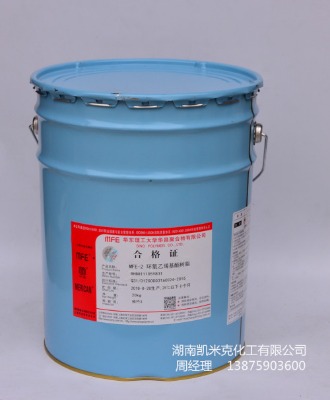 �p��a�h(hu��n)������ϩ������(sh��)֬mfe-2