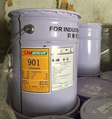 901��ϩ����֬ �p��a�� �͸��g �ߏ��� ������ƺ