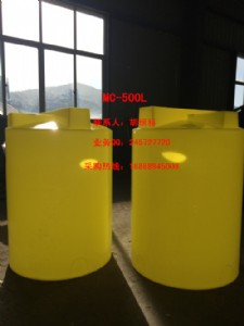 500����ˎ���������u(m��i)��