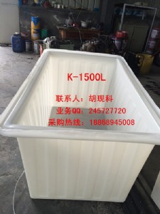 1.5�������\ݔͰ/1.5���\ݔˮ��