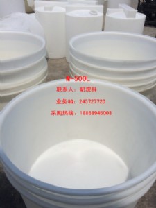 500����ʳƷ����Ͱ