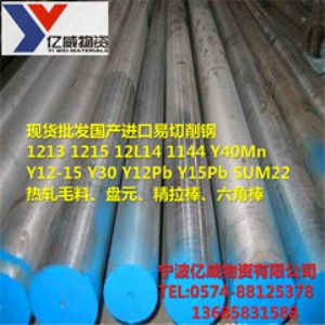 �����|�����l(f��)1.0722������