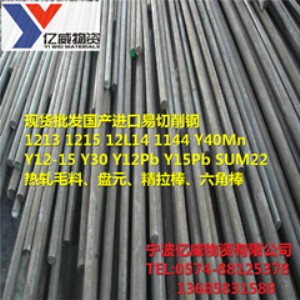 �����|��46s20��܇�F