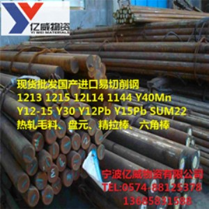 �����|�����l����s20c�����