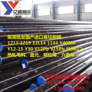 �����|������36smnpb14�������