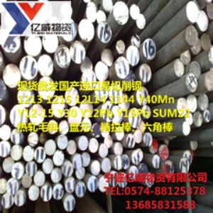 �����|���S�����l(f��)1213�������