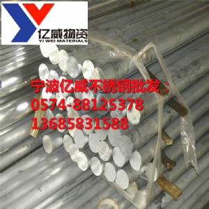 �����|�����l���2507�p�಻�P�