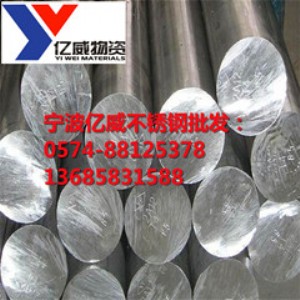 �����S�����lsus630����Ӳ���Ͳ��P�