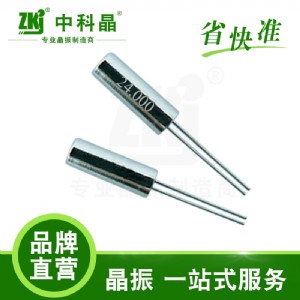 ���пƾ����S����ֱ�N���� �A������6m��8m��12m��24