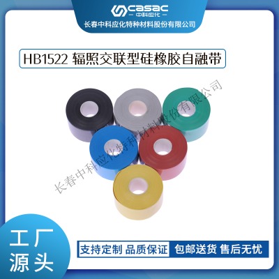 �пƑ��� hb1522 ݗ�ս��͹����z���ڎ�