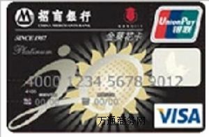 �t��IC�� ʳ��IC�� �T��ID�� id���M���S