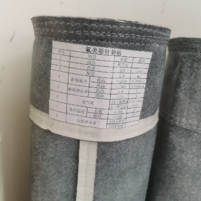 ���m�V��