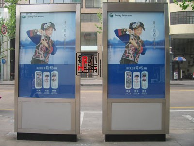 ����·���Ɵ������a�S��