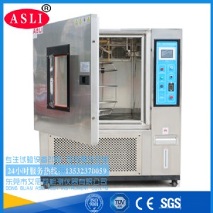 늳�믟������ϻ��y(c��)ԇ�O(sh��)��