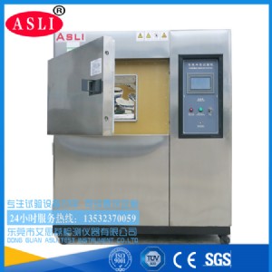 ���I���_��ԇ�������S��