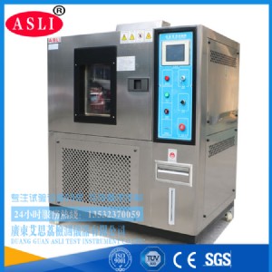 ���b��غ��yԇ�O��