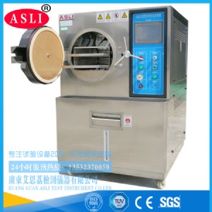 ���ٲ��ϸ߉������ϻ�ԇ���