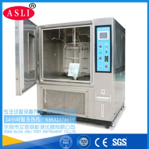 �L��ʽ믟��������S��