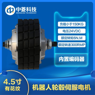 ��������Ƽ�4.5��C����݆ݞ�ŷ�늙C