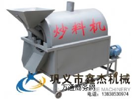 ե�͙C(j��)���a(ch��n)�O(sh��)���еı؂�C(j��)��-���љC(j��)