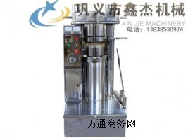 2014����ֵ��ُ�I��ȫ�Ԅ�(d��ng)Һ��ե�͙C(j��)