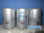 ������deutz���͙C����r���|(zh��)�����ĘI(y��)�\�C�