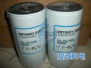 ������detroit���͙C����r���ԃ�I�\�̳�