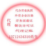 ���T����ӛ�~������y�~�������I�I����