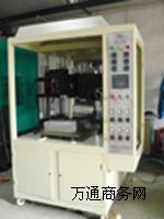 �ŷ��������әC