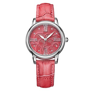 �����r����@Ů��ʯӢ���ɶ���logo