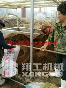 ţ�S��Һ���x�C���u�SÓˮ�C��ţ�S��ˮ���x�C