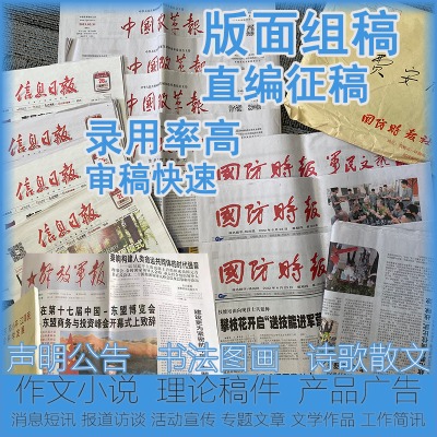 �������Ո����k��λ������