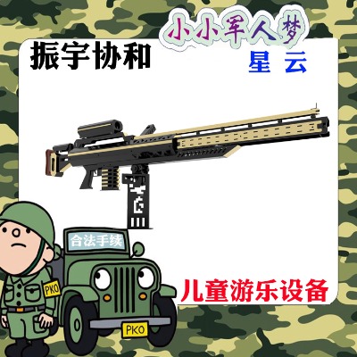 ����f���Θ�������Α��O����ژ�������ژ�-����