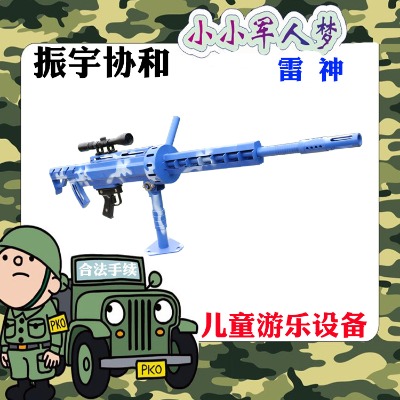 ����f�̓�ͯ���@�Θ��Oʩ���ژ��Θ����O�����