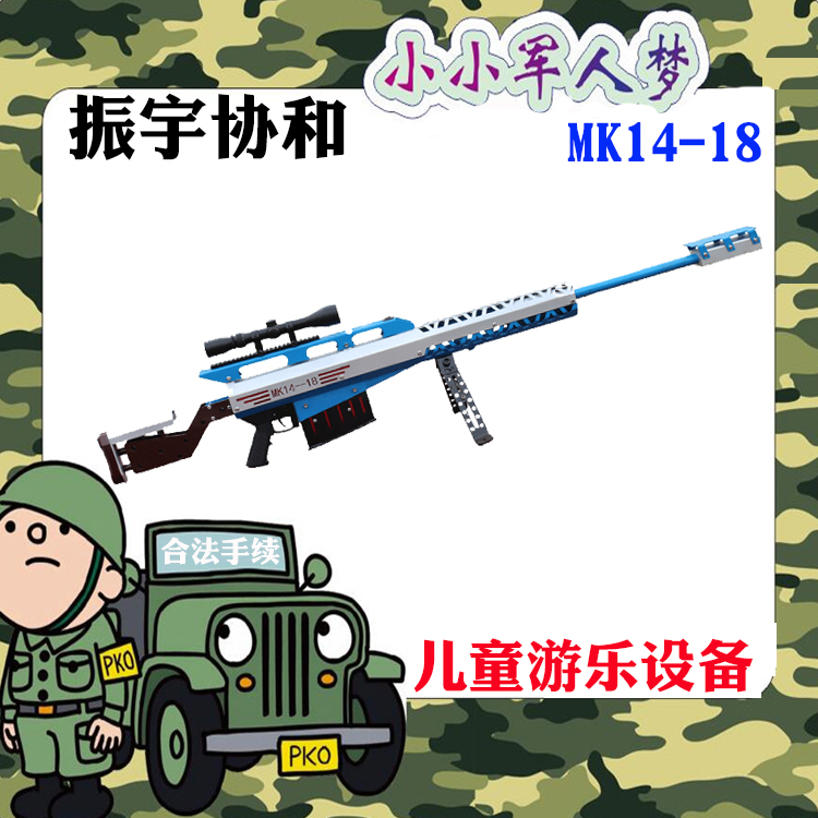 ����f���Θ����ژ�