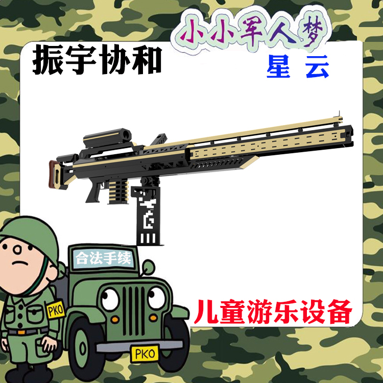 ����f���Θ����ژ�