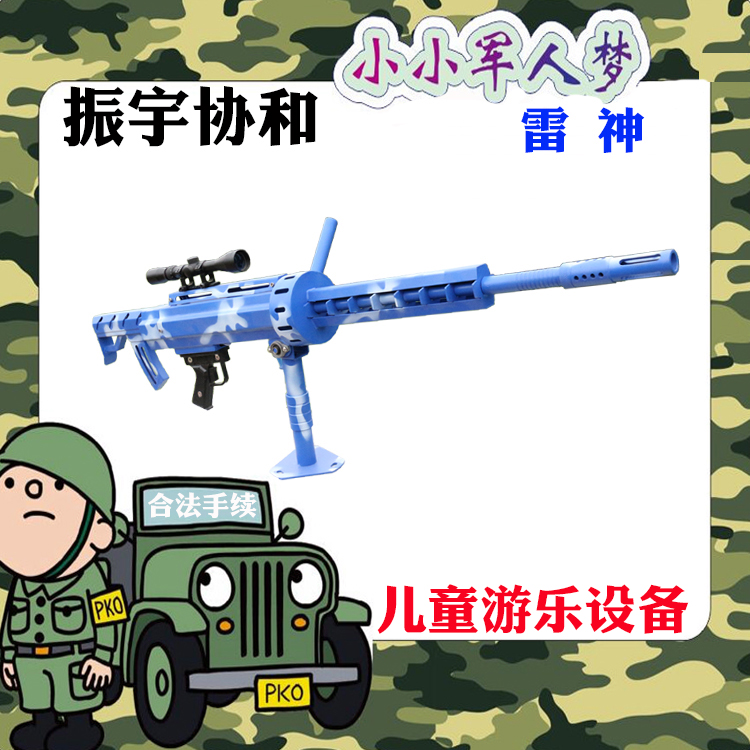 ����f�͚��ژ�