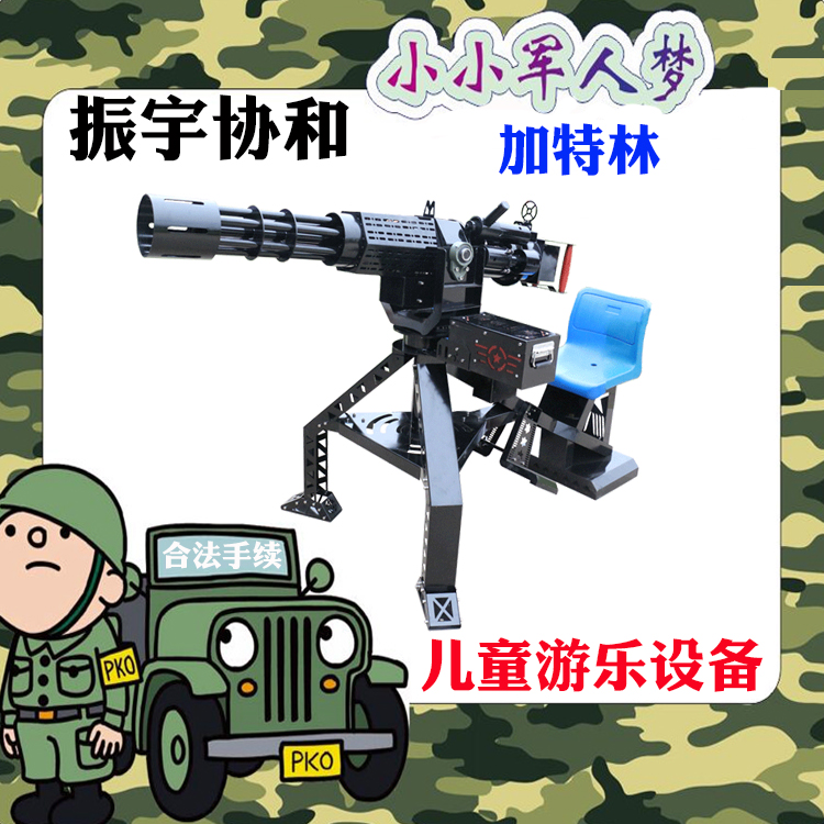 ����f�͚��ژ�