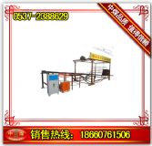 б������܇�Ó�܇�ڣ�zdc��܇���o�b�ÏS��