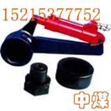 Һ��Ť������ NJS-3�ք�Һ��Ť�ذ���