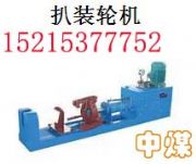 �Һ�������l�T,�Һ����ʽ�l�T,ƽ���l�T,�ք�(늄�)ƽ���l