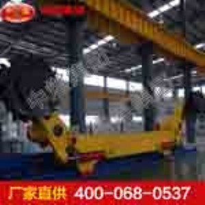 ��ú�C�Y������ ��ú�C�����aƷ