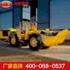 wjd-1c��ж�P�\�C���ܷ��� wjd-1c��ж�P�\�C�|����