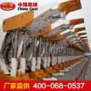 ���úҺ��֧�������r�� ���úҺ��֧���|���ɿ�